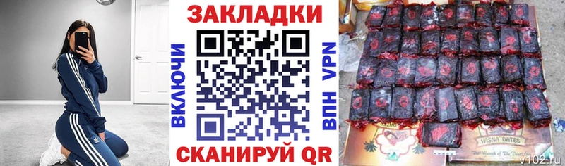 Все наркотики Змеиногорск Марихуана  АМФЕТАМИН  Галлюциногенные грибы  МЕФ  ГАШ 