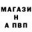 Метадон VHQ Malakai Riley