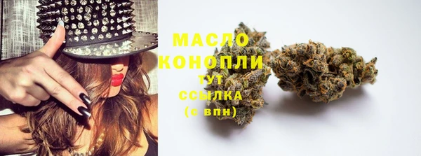 PSILOCYBIN Сафоново