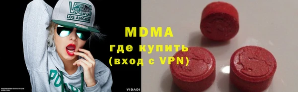 PSILOCYBIN Сафоново