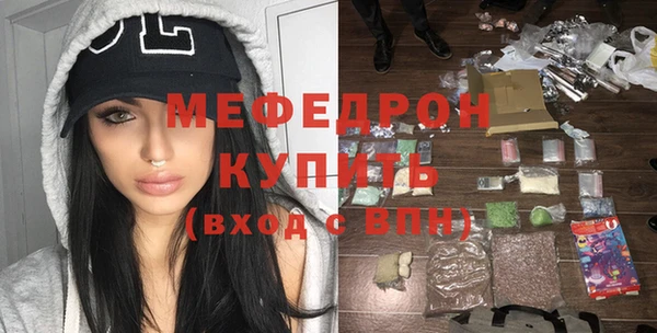 ПСИЛОЦИБИНОВЫЕ ГРИБЫ Сатка