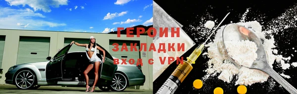 ПСИЛОЦИБИНОВЫЕ ГРИБЫ Сатка